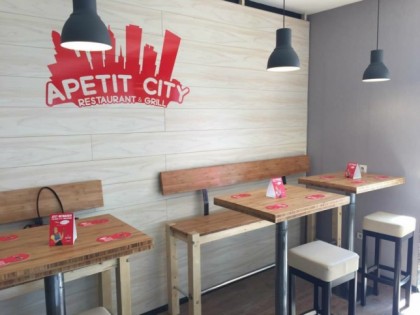 Фото: Apetit City